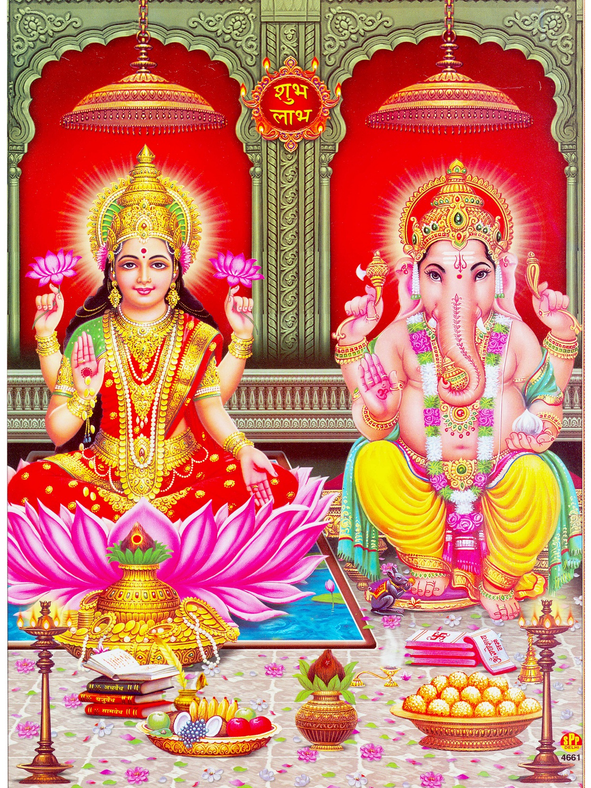 ganesh puja and aarti